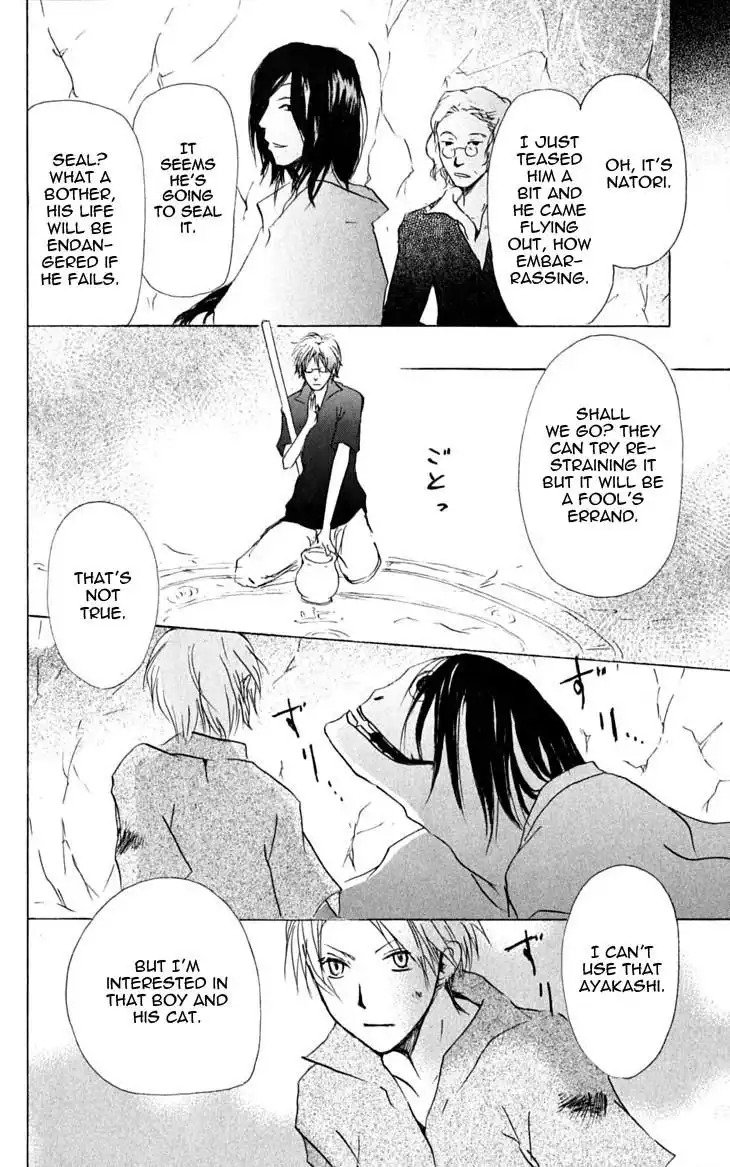 Natsume Yuujinchou Chapter 26 20